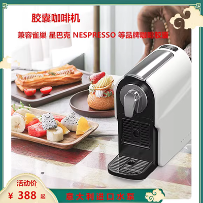 Máy xay sinh tố gia đình nhập khẩu Delonghi / 龙 KG40 - Máy pha cà phê máy pha cà phê tiross