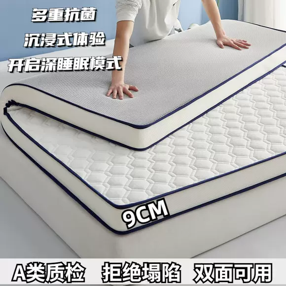 Mùa đông ấm flannel dày Falais 1.5 lông cừu san hô có thể giặt nệm chống trượt là phần mỏng 1,8 mat nệm nhỏ