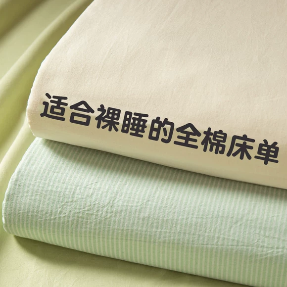 Gối bọc chăn đặt bụi che phủ đơn đôi giường gia đình nệm nệm nệm chống ẩm xốp bao gồm tất cả - Trang bị Covers