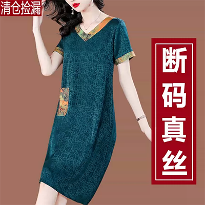 Phiên bản Hàn Quốc của váy nữ là váy cổ yếm rất đẹp eo cao một chiếc váy chữ V thời trang váy nữ mùa hè - A-Line Váy thời trang nữ cao cấp