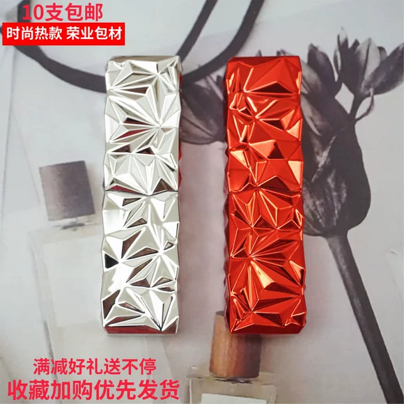 Authentic Đài Loan JJCUTE Jiji Quite Lipstick Moisturising Lip Balm Giá rẻ Trà sữa Màu hồng / Hồng / Cam đỏ - Son môi son merzy mới