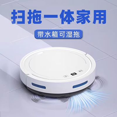 Jingdong máy hút bụi thông minh quét robot tự động làm sạch máy quét thông minh hút lớn máy hút bụi máy hút bụi và lau nhà