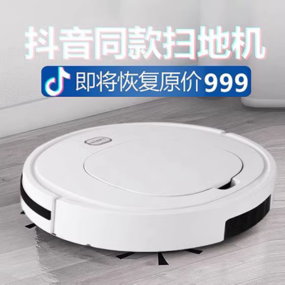 Robot quét nhà - Robot hút bụi robot lau nhà deebot