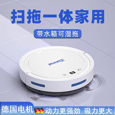 Nhà giả robot tự động loại lái xe thông minh quét bụi lau máy lau chùi cuộc sống lâu dài - Robot hút bụi máy hút bụi bàn phím