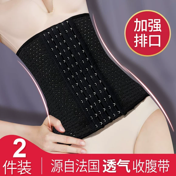 Tăng cường bụng corset siêu béo XL một mảnh quần áo cơ thể quần áo sau sinh bụng đồ lót định hình đồ lót - Một mảnh