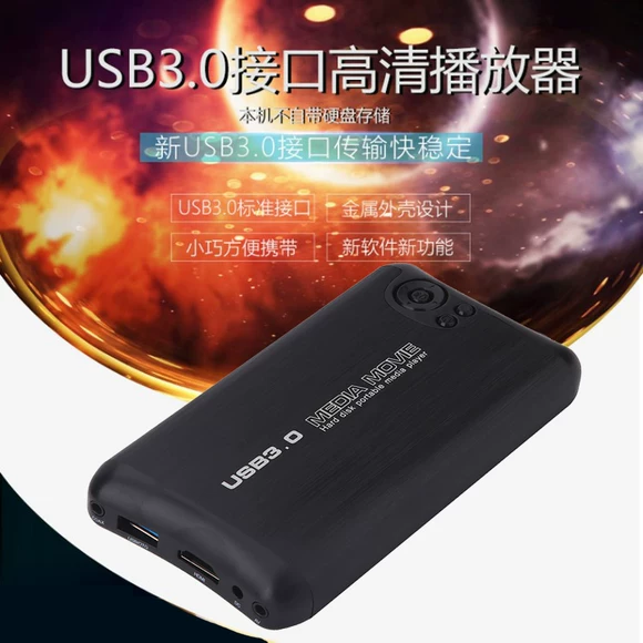 Máy nghe nhạc MP3 đa chức năng Bluetooth nhận nhạc lossless xe thuốc lá nhẹ hơn USB xe sạc p3 - Trình phát TV thông minh bộ phát wifi 4g xiaomi