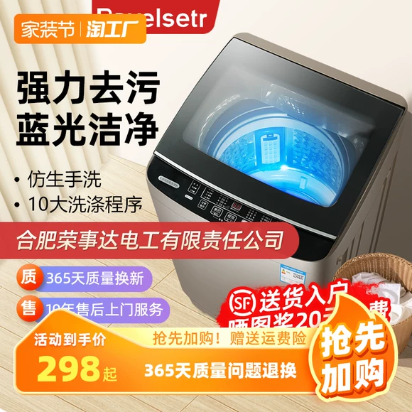 10kg giặt và sấy khô tích hợp máy giặt tự động Haier / Haier EG10014HBD979U1 - May giặt 	máy giặt cửa trước	