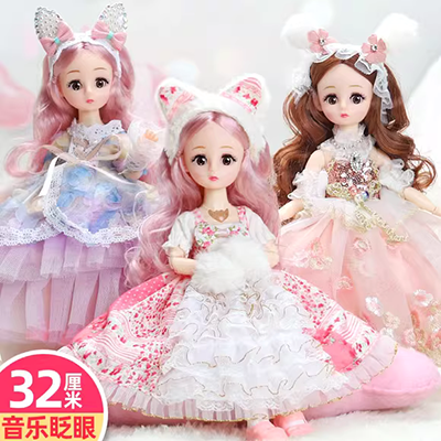 Giày cao gót búp bê đồ chơi giày pha lê Công chúa Barbie - Búp bê / Phụ kiện búp bê phụ kiện giá tốt