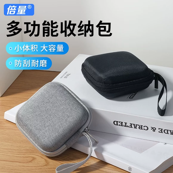 Túi lưu trữ du lịch hoàn thiện kỹ thuật số túi lưu trữ cáp dữ liệu sạc kho đĩa cứng túi lưu trữ kỹ thuật số gói hoàn thiện vỏ đựng airpod pro