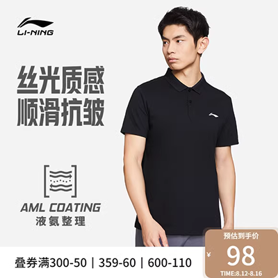 Cửa hàng quần áo nam Gxgjeans có cùng đoạn 2019 hè mới in tay ngắn đơn giản áo sơ mi POLO JY124166C - Polo áo polo đẹp