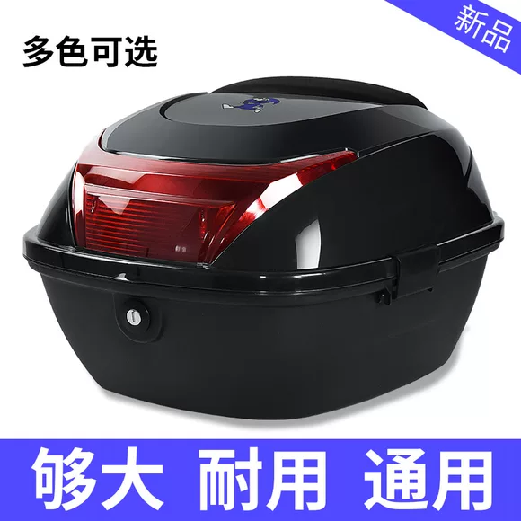 Xe máy thân cây hộp Wanlihao e63 thêm xe máy lớn đuôi hộp thân cây scooter cốp đựng đồ xe máy