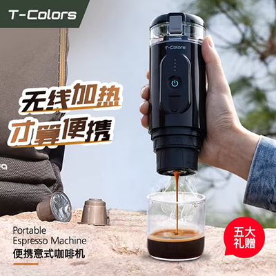 DE-620 máy pha cà phê espresso thông minh một nút tại nhà văn phòng thương mại tự động tạo bọt sữa - Máy pha cà phê máy pha cà phê hạt gia đình