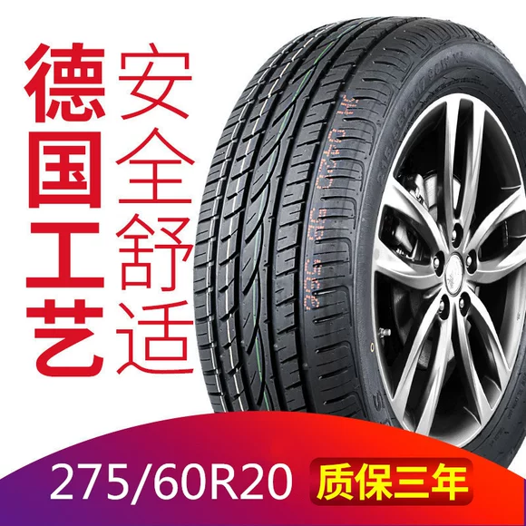 Lốp xe Otley 225 / 55R16 99V P607 phù hợp với Audi A4 A4L A6 A6L Mercedes - Lốp xe lốp xe ô tô kia morning