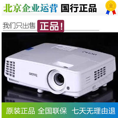 Âm nhạc mát mẻ R4mini2019 mới điện thoại di động máy chiếu gia đình không dây nhỏ HD 1080P di động nhỏ đúc tường xem phim rạp hát tại nhà 4k pico máy chiếu ký túc xá - Máy chiếu máy chiếu mini beecube x2