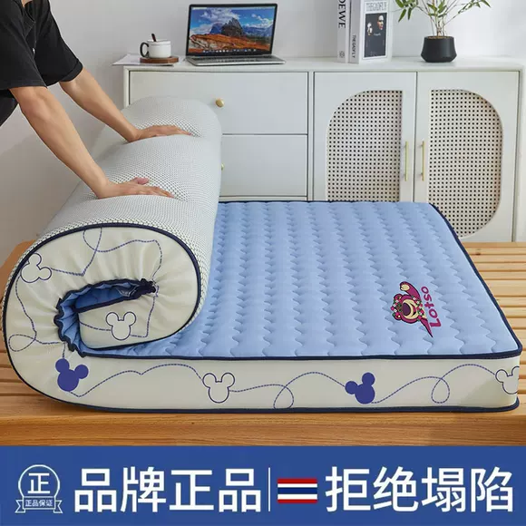 nệm dày, nệm 1,5m 1,8 m giường bọc đôi giường ký túc xá xốp gia dụng pad là 1,2 m - Nệm đệm giường