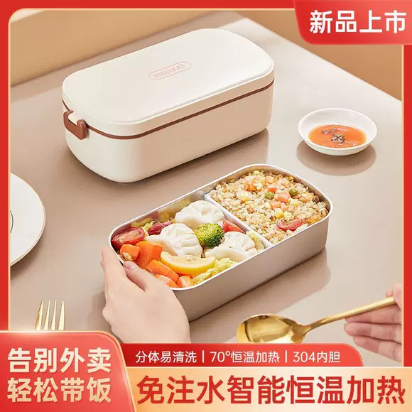 iCook hộp ăn trưa hộp tách hình chữ nhật ngăn cách hộp lưu trữ chịu nhiệt thủy tinh bát ngăn hộp lò vi sóng - Hộp cơm điện sưởi ấm cặp lồng ủ cơm