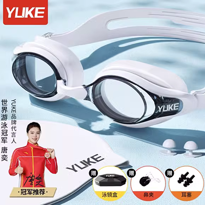 Kính bơi chống nước không thấm nước Goggles HD, mũ bơi, kính đặt cho nam và nữ thiết bị lặn mạ điện - Goggles