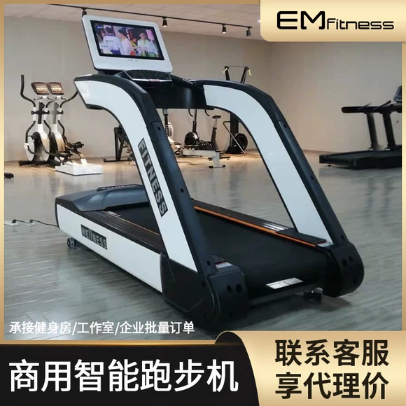 Máy đi bộ trên máy chạy bộ vô hiệu hóa khóa phổ biến khẩn cấp dừng khẩn cấp dừng máy chạy bộ nam châm khóa phổ từ khóa - Máy chạy bộ / thiết bị tập luyện lớn máy chạy bộ treadmill