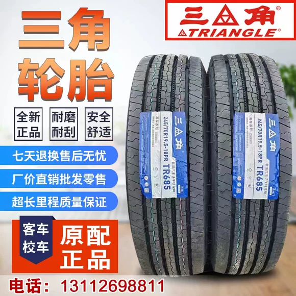 Lốp xe đôi sao 215 / 65R15 Áp dụng cho máy câm gió miễn phí nổi tiếng Ling Zi Odyssey giá lốp xe ô tô innova