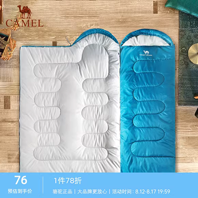 100% cotton túi vệ sinh du lịch người lớn du lịch ngoài trời nhu cầu đi lại khách sạn di động trong nhà trên tấm bẩn - Túi ngủ túi ngủ giá rẻ