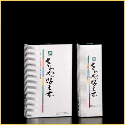 [Mua một tặng một] Mei Rong Tang Nhật Bản nhập khẩu nhang trầm hương và hương thơm - Sản phẩm hương liệu nhang bắc thơm