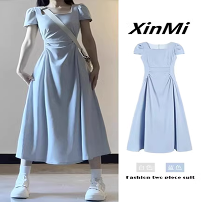 Mùa hè 2019 của phụ nữ phiên bản Hàn Quốc của kích thước lớn lỏng lẻo là mảnh quây dài đoạn Một chiếc váy nữ - A-Line Váy đầm xòe công chúa cao cấp
