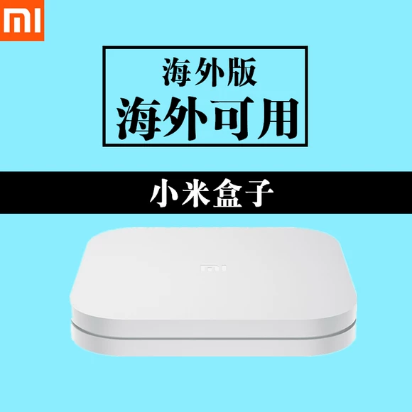 Mạng thoại thông minh T6 thoại Android 4G HD máy nghe nhạc TV top box nhà WIFI bộ phát wifi 4g