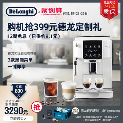 Whirlpool / whirlpool WCF-CY002D Máy pha cà phê espresso nhà hơi nước bán tự động