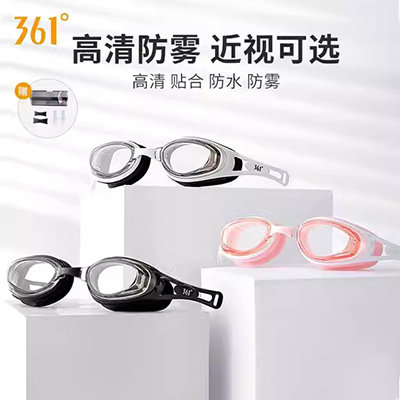 Kính râm Li Ning HD kính bơi chống sương mù nam và nữ thoải mái giản dị kính bơi hộp lớn kính bơi thiết bị bơi - Goggles