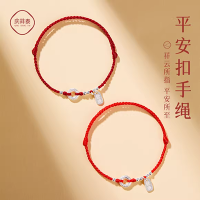 [South Lane] Vòng đeo tay bằng bạc thông minh bằng bạc 925 sterling vòng chân kim cương đơn Nhật Bản và Hàn Quốc thời trang dễ thương nhẫn vàng hồng lắc chân vàng trắng