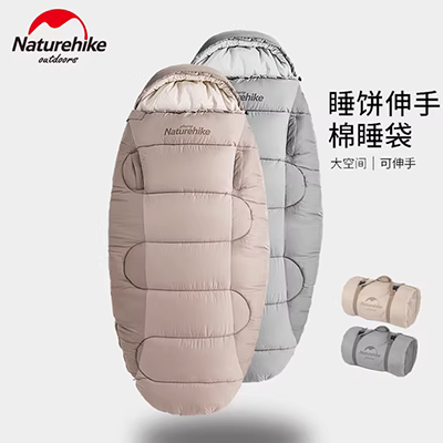 Túi ngủ người lớn cotton ngủ bến du lịch chăn che du lịch bẩn đôi tàu khách sạn giường đơn di động. - Túi ngủ túi ngủ cho bé tiểu học