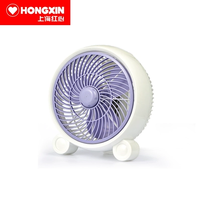 Red heart quạt máy tính để bàn nhà câm bảng fan hâm mộ trang fan hâm mộ may mắn fan hâm mộ fan hâm mộ nhỏ ký túc xá quạt trần panasonic 5 cánh