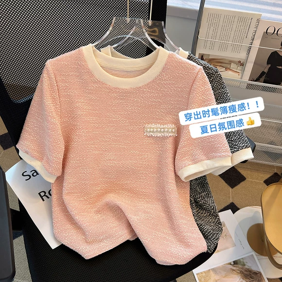 Mùa thu 2019 mới của phụ nữ khí chất lỏng kích thước lớn cổ tròn áo len đáy quần áo len nữ dài phần - Áo / áo thun áo nữ công sở