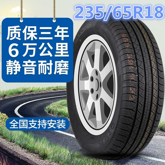 Lốp xe hơi Michelin 185 60R14 XM2 82H Fit Jetta Chery qiyun POLO Fengyun - Lốp xe giá lốp xe ô tô michelin