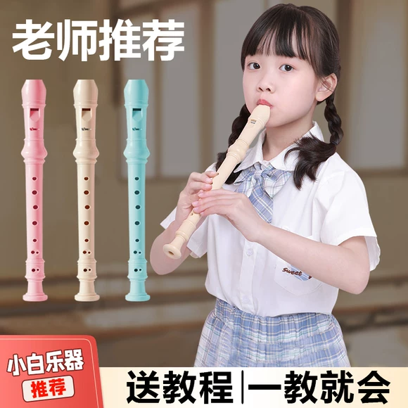 Mini trẻ em 1-3-6 nhạc guitar đa năng bé có thể chơi trống nhạc cụ bàn phím đồ chơi đàn piano đồ chơi cho bé