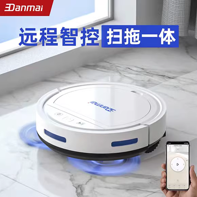 (Rage) quét robot siêu mỏng thông minh tự động máy hút bụi gia đình lau máy mặt đất - Robot hút bụi xiaomi hút bụi