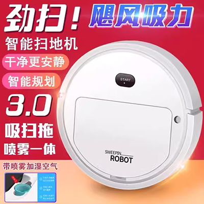 Polaroid máy hút bụi thông minh quét robot tự động làm sạch máy quét thông minh hút lớn máy hút bụi - Robot hút bụi robot hút bụi lau nhà xiaomi vacuum mop skv4093gl
