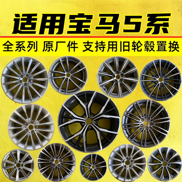 15 inch 16 inch 18 inch Ford Focus Carnival Mondeo Wing Bo vành hợp kim nhôm mâm xe ô tô giá rẻ