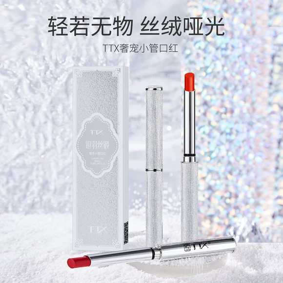 Xixi net red dark Gu Li color aunt color lipstick dưỡng ẩm lâu bền không đánh dấu son bóng merzy bảng màu