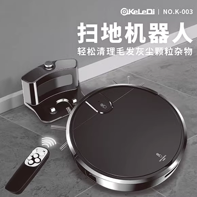 Robot quét dọn siêu máy siêu sạch nhà sáng tự động lau máy quét - Robot hút bụi máy hút bụi cầm tay xiaomi