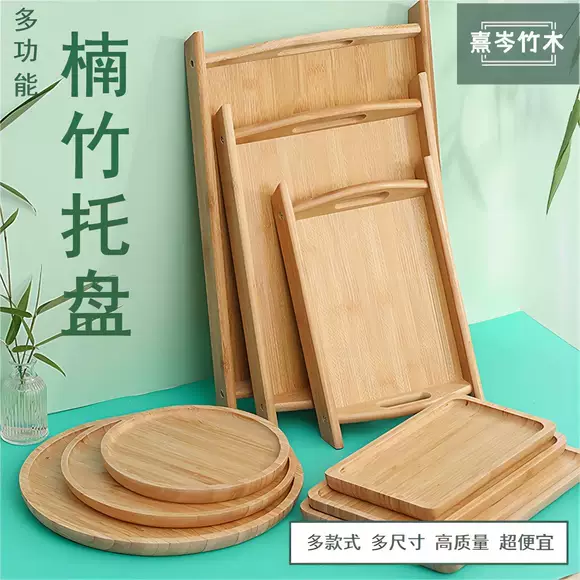 品 生活 Đồ ăn nhẹ bạch đàn hình elip - Tấm khay gỗ đựng đồ ăn