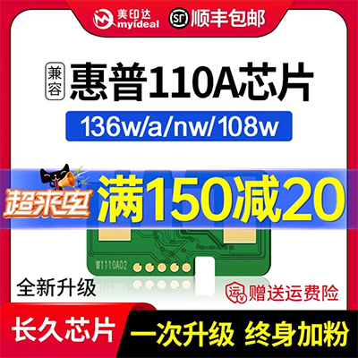 Cửa hàng hàng đầu của Longbao LU-1608N máy in in không dây chia sẻ thiết bị in mạng máy in máy chủ có dây và mạng không dây sử dụng kép cố định mạng trắng - Phụ kiện máy in trục cao su máy in a3