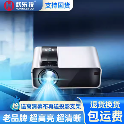 Máy đo cực cao Z4 Aurora Máy chiếu thông minh HD mới Máy chiếu gia đình 3D Điện thoại di động có màn hình Máy chiếu không dây - Máy chiếu may chieu mini