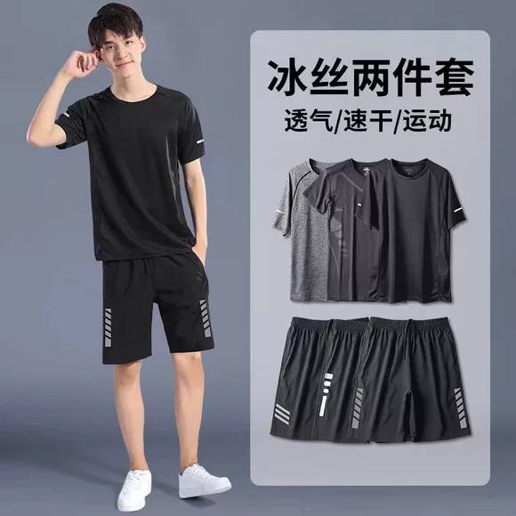 Quần thể thao quần legging hoang dã Quần legging nam quần lửng ống rộng bốn mùa trên đầu gối phòng tập thể dục màu đen - Quần áo tập thể hình