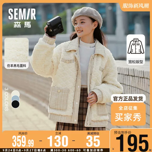 Mùa thu và mùa đông được cải tiến nguyên tố Hanfu Kiểu thêu Trung Quốc mùa thu và mùa đông mẫu áo choàng nữ trùm đầu áo choàng len - Áo khoác ngắn áo khoác đôi nam nữ