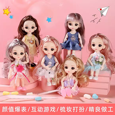 Trẻ em Barbie Set Hộp quà tặng Cô gái độc thân Công chúa Dress Up Big Wedding Dress Talking Doll Toy - Búp bê / Phụ kiện búp bê elsa