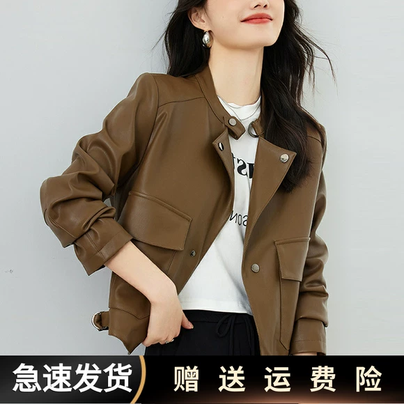 Mosh 2018 mới mùa thu và mùa đông áo khoác cashmere hai mặt nữ phiên bản Hàn Quốc của áo hai dây kẻ sọc lỏng ngắn