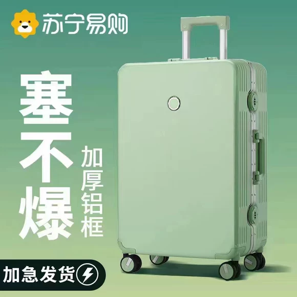 Hành lý nữ nhỏ hộp mật khẩu phiên bản tiếng Hàn của vali 24 inch 20 nam sinh viên đại học 28 triệu đồng cho đến trường hợp xe đẩy bánh xe vali kéo