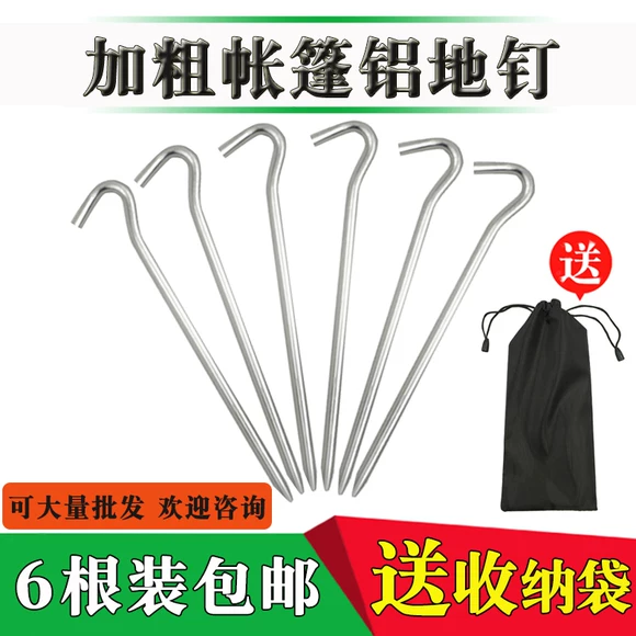 Selpa ngoài trời lều khóa tán phụ kiện dây rút ống nhòm nhôm que gió dây khóa điều chỉnh cố định khóa-vừa đèn lều