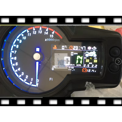 Huanglong 600 HD IPS màn hình màu đa chức năng hiển thị tập tin chẩn đoán hiển thị xe máy mặt đồng hồ xe sirius